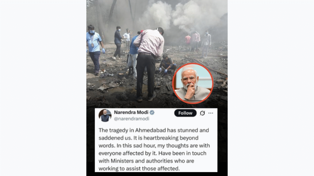 PM Modi